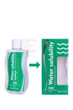 Water Lube - Image 4