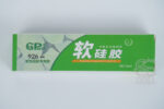 Soft silicone adhesive - Image 3